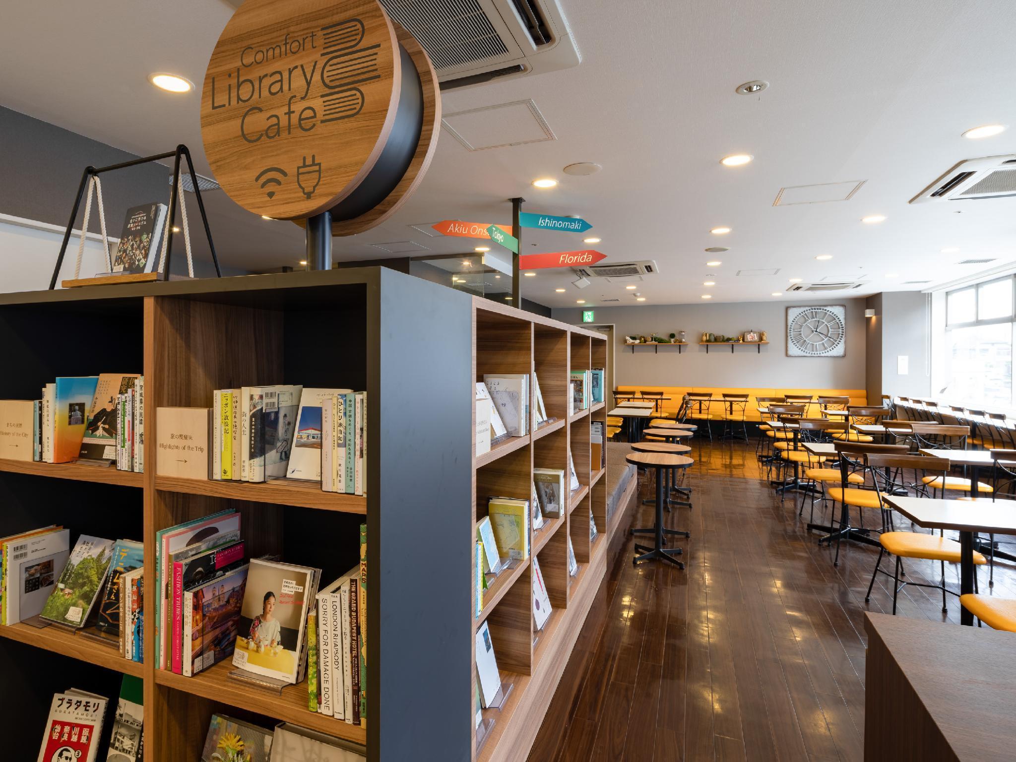 Comfort Hotel Sendai East Екстер'єр фото