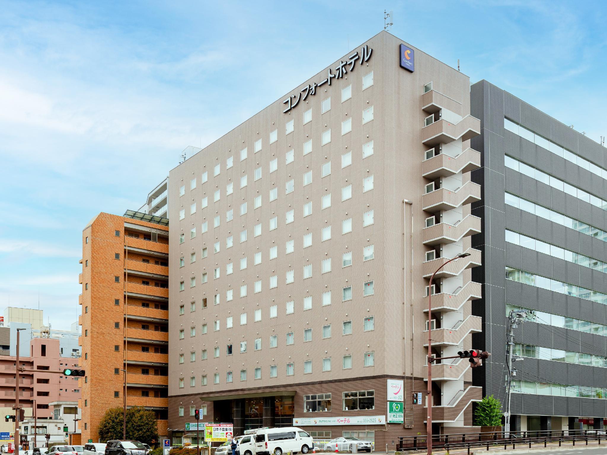Comfort Hotel Sendai East Екстер'єр фото